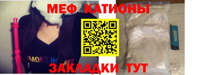 скорость mdpv Нягань
