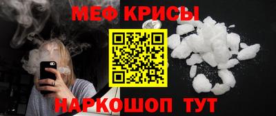 скорость mdpv Нягань