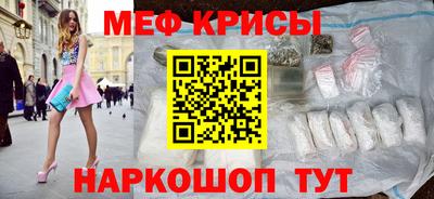 скорость mdpv Нягань