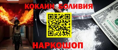 прущая мука Обнинск