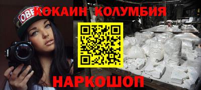 скорость mdpv Нягань