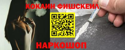 скорость mdpv Нягань