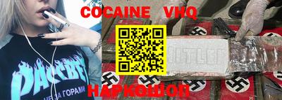 прущая мука Обнинск