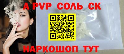 скорость mdpv Нягань