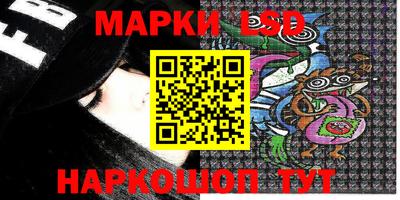 прущая мука Обнинск