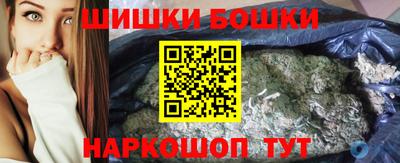 прущая мука Обнинск