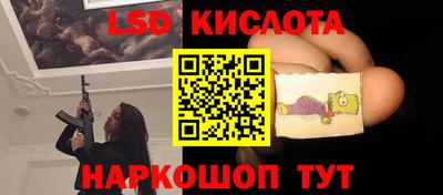 прущая мука Обнинск