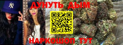 прущая мука Обнинск