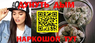 прущая мука Обнинск