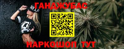 скорость mdpv Нягань