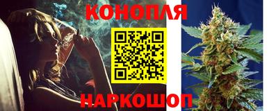 прущая мука Обнинск
