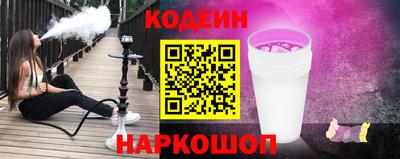 скорость mdpv Нягань