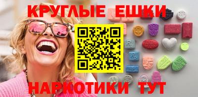 прущая мука Обнинск