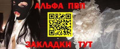 прущая мука Обнинск