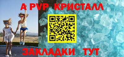 прущая мука Обнинск
