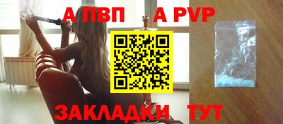прущая мука Обнинск