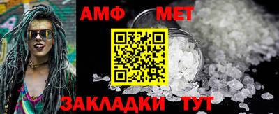 скорость mdpv Нягань