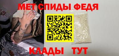 бутик Обь