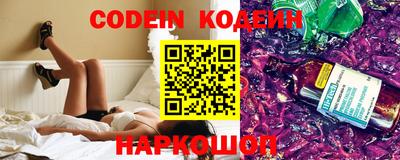 скорость mdpv Нягань