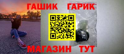прущая мука Обнинск