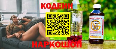 прущая мука Обнинск