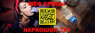 скорость mdpv Нягань