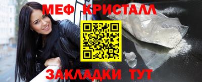 бутик Обь
